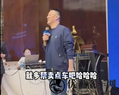 李斌回应四季度盈利:有机会,花钱的事三季度搞完了-1