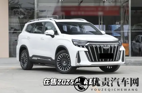 广州车展：昊铂A800携L3智驾首发，华系旗舰实力出圈-1