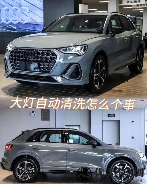 奥迪：德系豪华典范，平衡经典与创新，尽显德国制造魅力？-3