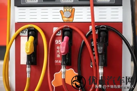 加油别纠结！三桶油品质没差别，小加油站这么选，8个硬招避坑-3