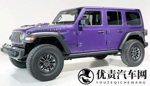 越野“传奇”归来，这次是64L纯粹燃油动力！-1