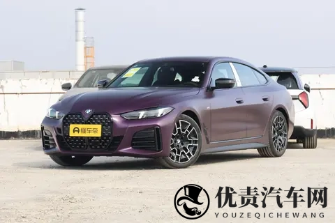 无框双门 还是 四门掀背，宝马 430i 42 万级轿跑怎么选？-1