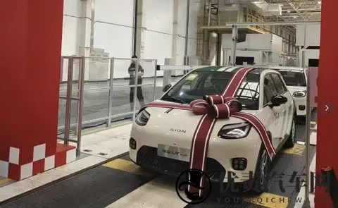 埃安UT换电499万元，京东加入就能挽回困局吗？-2