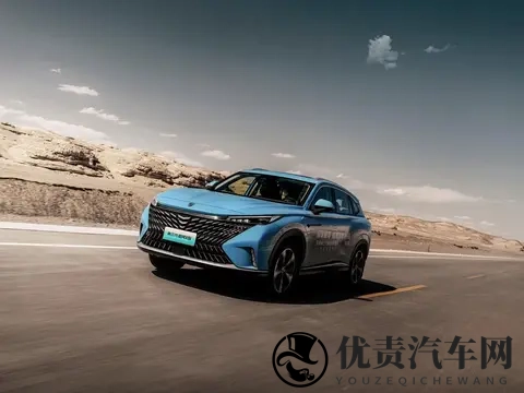 2026款荣威eRX5推出超混行政版，搭载15T插混动力，售1539万-2