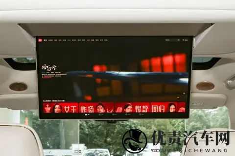 权益价3228万元起，全系配备后轮转向，智己LS9正式上市-2