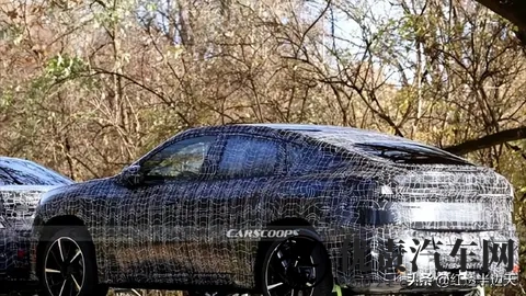 全新宝马SUV首次曝光，既像轿车又像SUV，这叫啥设计？-2
