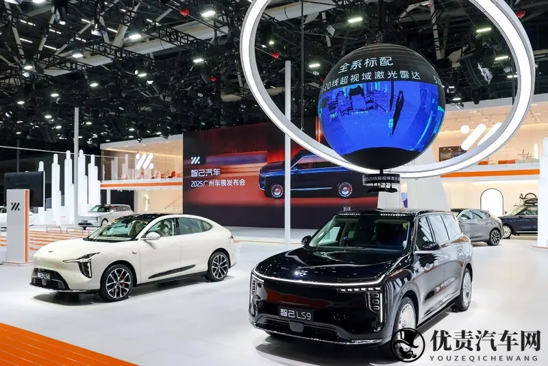 智己旗舰LS9启动交付，爆款LS6新增产线-1