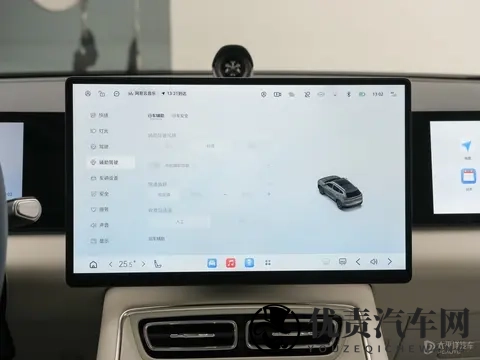 星途ET5开启预售 预售价1599万起-3