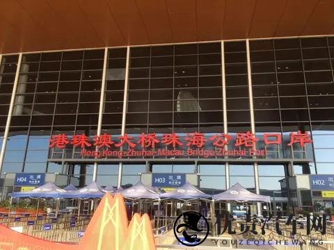 粤车南下已经正式实施,具体申请流程费用怎么样?看这里-1