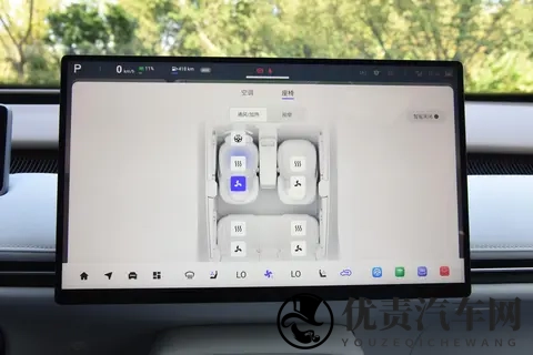 起亚邀李娜代言新狮铂拓界  EV5解锁周末自由-1