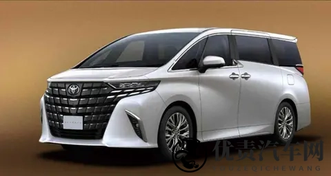 约合人民币236万元，2026款丰田埃尔法入门车型发布，织物座椅-1