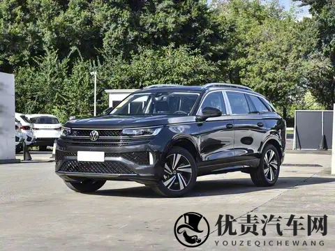 2026款大众揽巡售价2429万起，大尺寸车身依旧霸气，配20T四驱-1