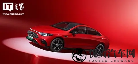 纵横G700环塔版广州车展上市 限时焕新价3349万起-1