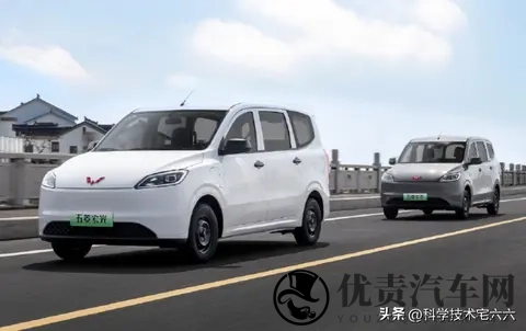 548万起步！新款五菱宏光上市，可选燃油、增程和纯电！-3