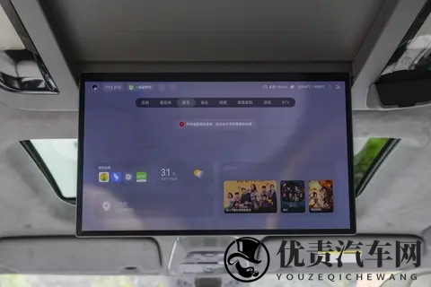 11月极氪009七座过道版购车手册，促销政策再降5万-1