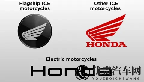 品牌动态  本田正式推出三款独立标识-1