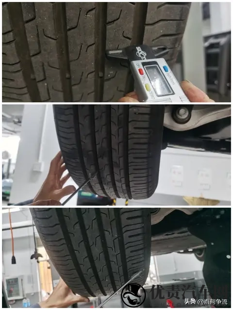 汽车轮胎上数字居然这么多信息,99%的人都不清楚-1