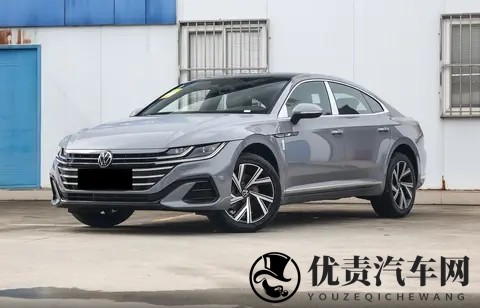 个性鲜明，符合年轻用户的审美，大众CC改款该怎么选？-3