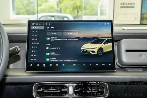 零跑Lafa5 Ultra版明年二季度发布 将配专属运动套件-3