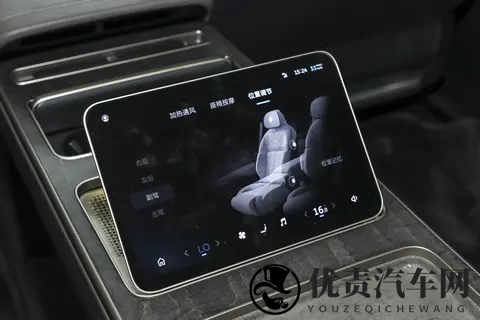 重塑行政旗舰标杆?蔚来ET9的技术内功,能否撼动传统豪华格局-3