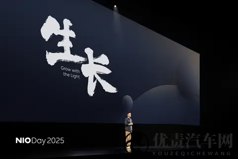 蔚来月交付破4万了，四季度真要让李斌给整盈利了？-1