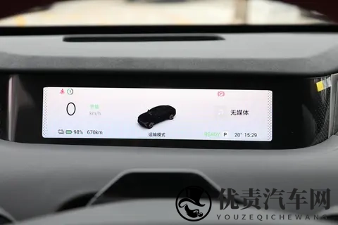 星纪元ES:空间大、动力足,家用出行选它挺合适,可以看看-2