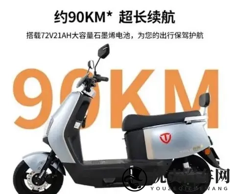 五款续航120km电动车推荐,适合上班族-1