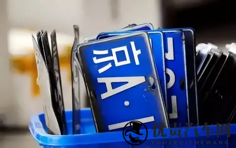 北京车牌获取，除摇号之外你不知道的方法在这里！-1