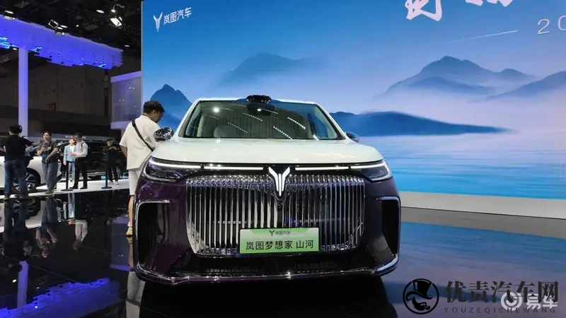 岚图冲刺顶级MPV市场,梦想家山河版售价7099万元-1
