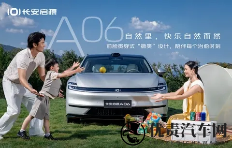 哈弗品牌广州车展诠释“年轻棱角”，与用户共赴自由人生！-1