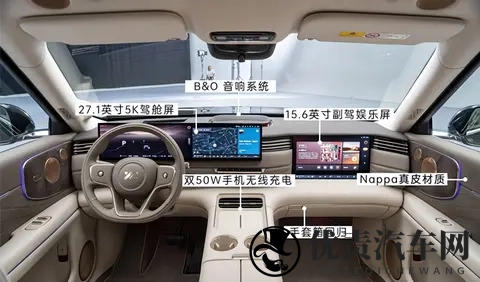 新款享界S9实测续航达成率曝光，纯电也能轻松跨城跨省-1