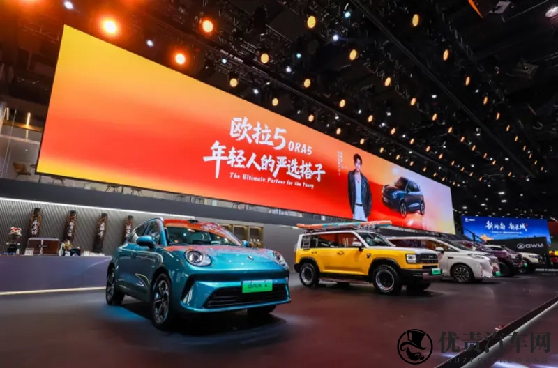 欧拉5亮相广州车展,预售权益升级,瞄准Z世代年轻用户-1
