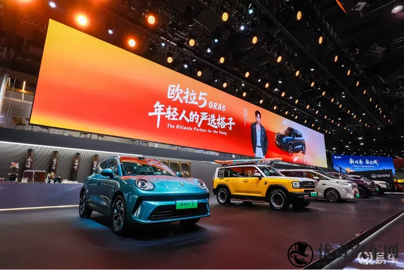 欧拉5亮相2025广州车展 预售权益加码升级！-1