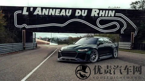 MTM Pangaea GT：一款基于奥迪 RS6 打造的 1100 马力碳纤维超级跑车-1