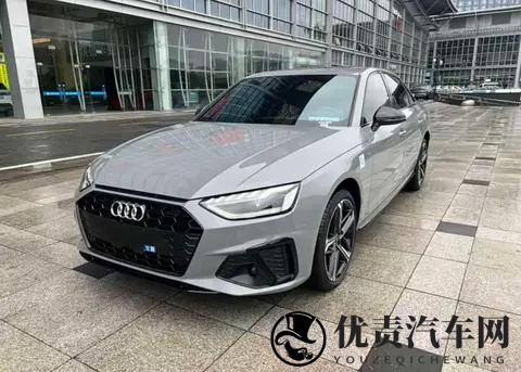 奥迪A4L:我都降到1896万了,这次真降不动了-2