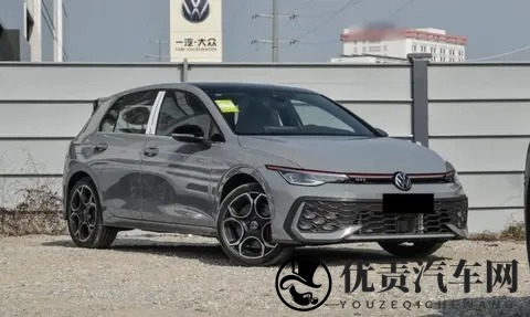 限时成交价199999元，26款大众高尔夫GTI来了，选它的理由是什么-1