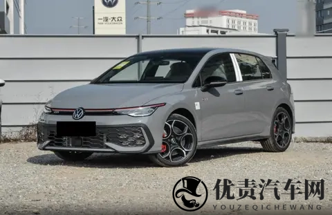 想买性能“小钢炮”，不妨看看26款高尔夫GTI，德系调校有韵味？-3