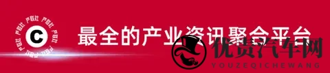 京东给年轻人的第一辆车：及时行乐还是长期主义？-1