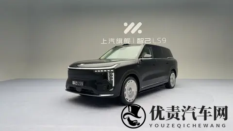 3228万起！智己LS9正式上市，能“冲凉”的大六座SUV-1