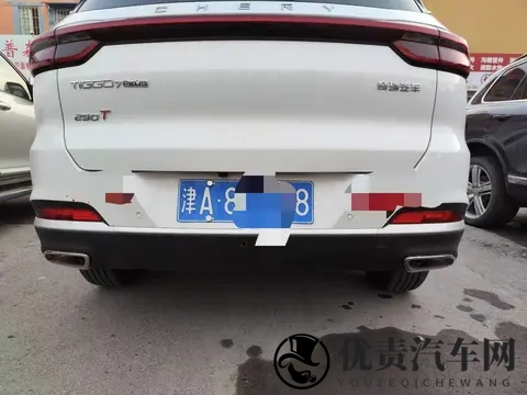 汽车以旧换新就是一个坑🕳️，大坑！-1