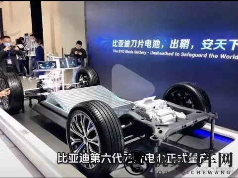 宁德时代的磷酸铁锂电池到底处于什么水平？-1