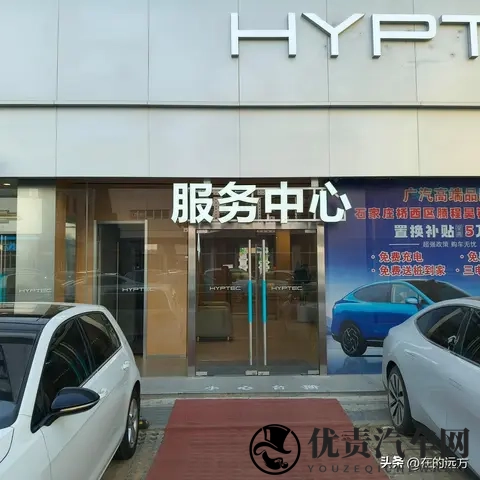 广汽昊铂销量惨淡，问题究竟出在哪？-1