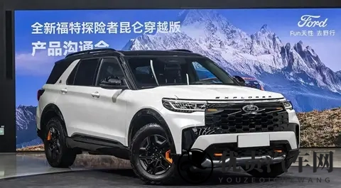 福特探险者新车型上市，外观很硬朗，5座，23T动力，10AT+四驱-2