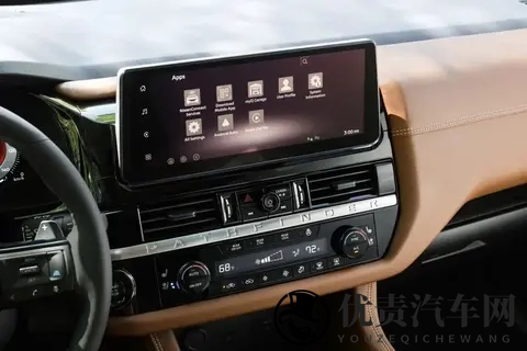 2026款日产探路者发布:更犀利、更智能-1