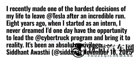 特斯拉一夜痛失两大核心高管,Model Y_3负责人双双出走,年内已有13大高管离职-3