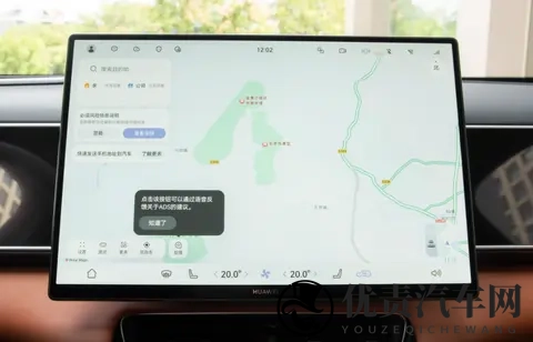 30万预算买六座SUV，不妨看看它，两种动力可选，智能化出众-3