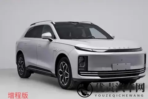 星途ET7申报图曝光!网友:这尺寸完爆星纪元ET-2