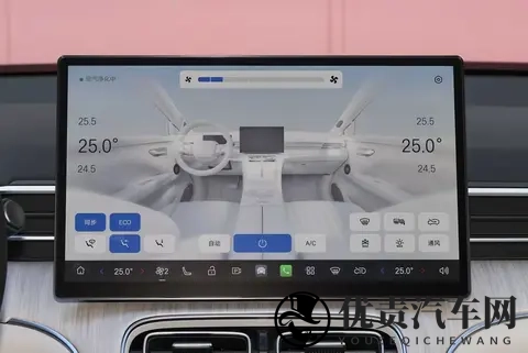 广汽AION i60实车体验：双动力选择，续航超1200km，适合家用-3