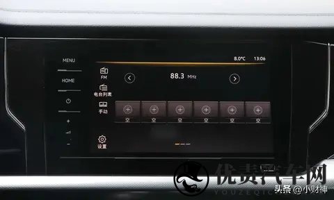 24款帕萨特14T商务版真优惠到底多少?入手前一定要看这份实测价-3