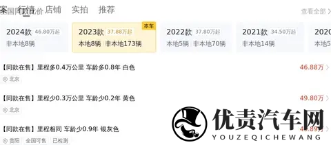 奥迪的“油电同智”，能打动多少中国消费者-1